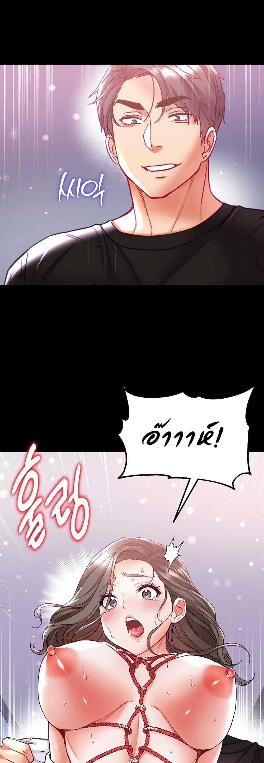 หน้า 35