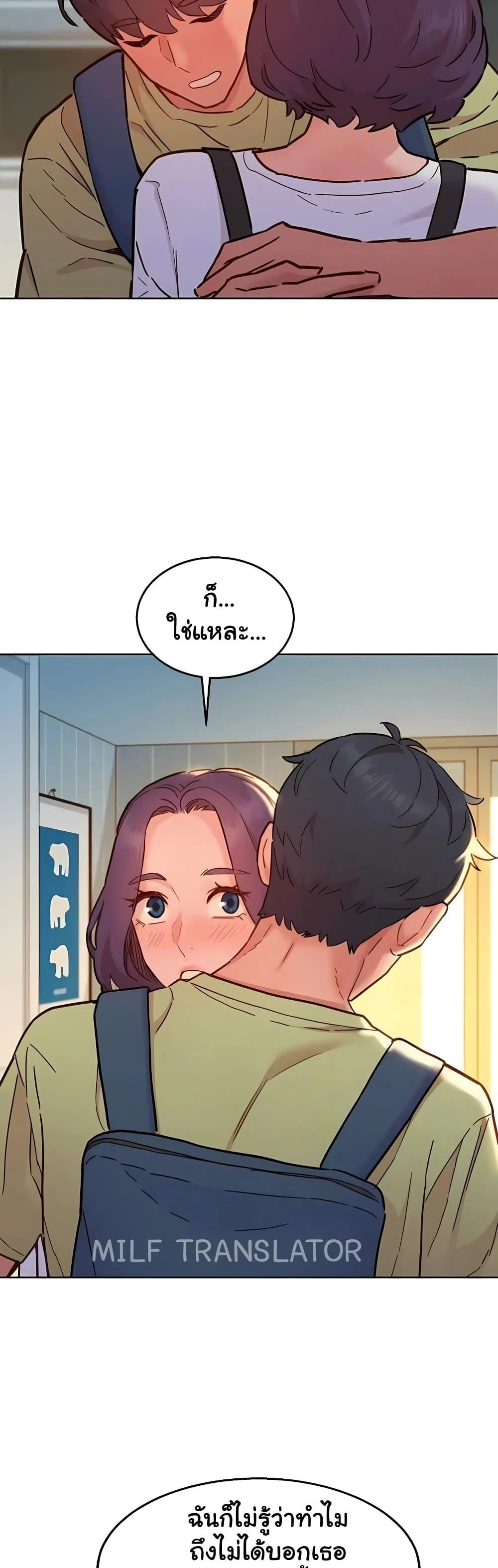 หน้า 38