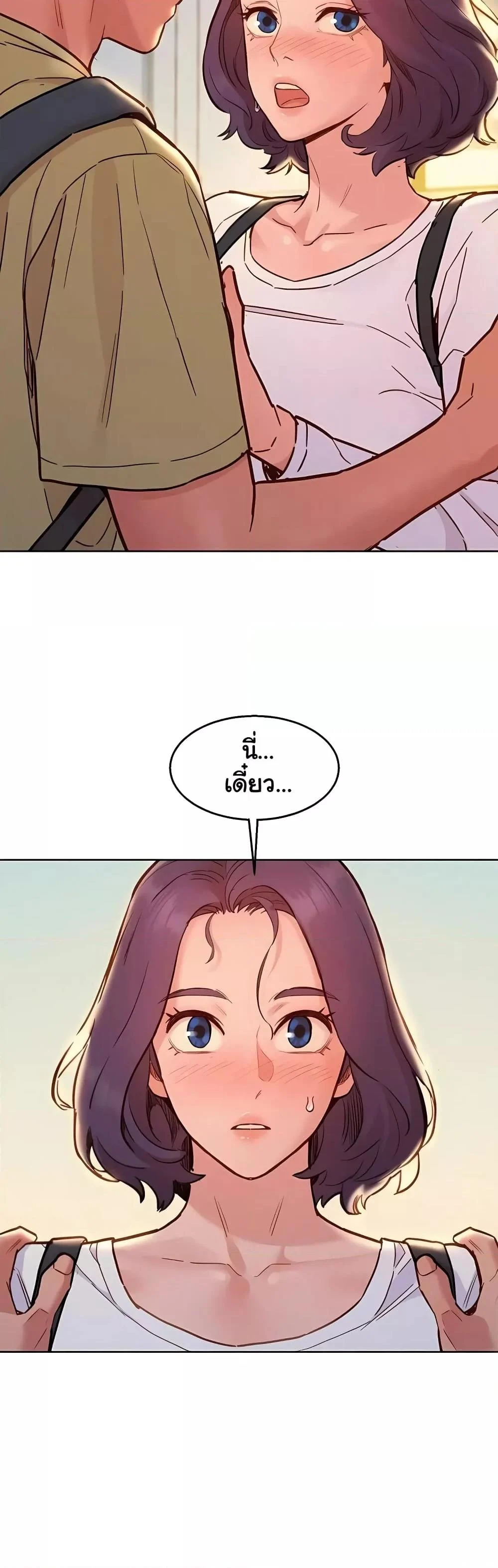 หน้า 40
