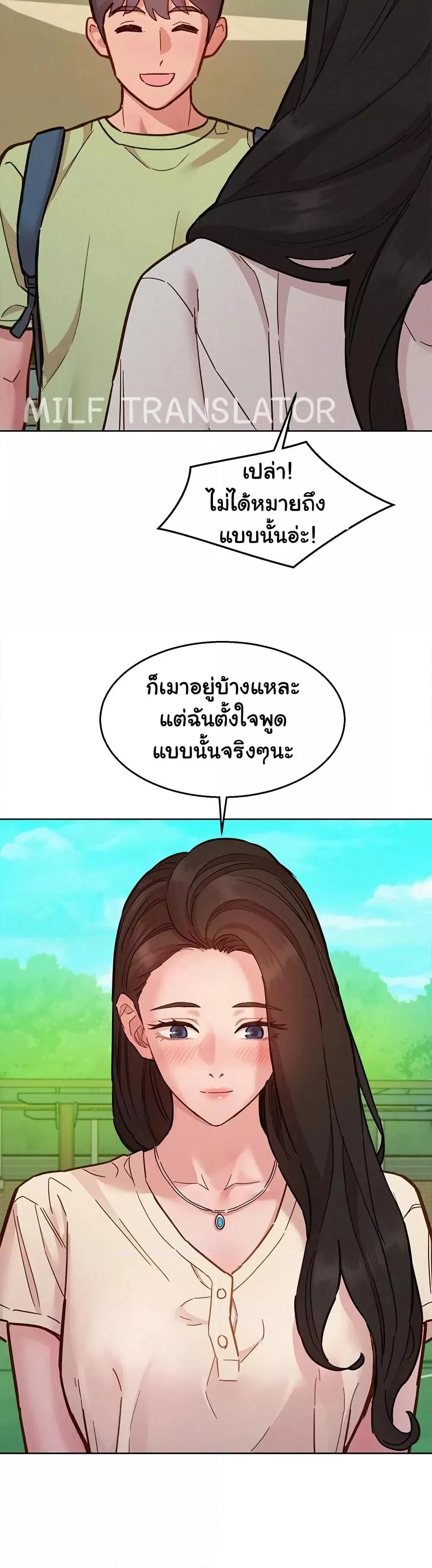 หน้า 45