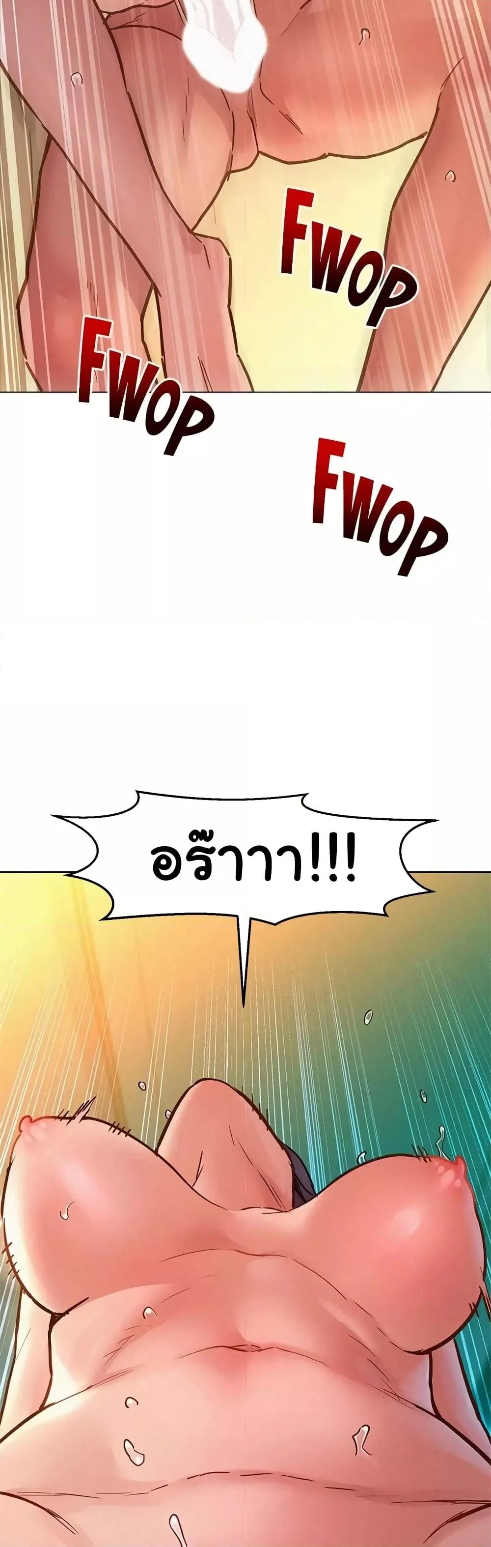 หน้า 46
