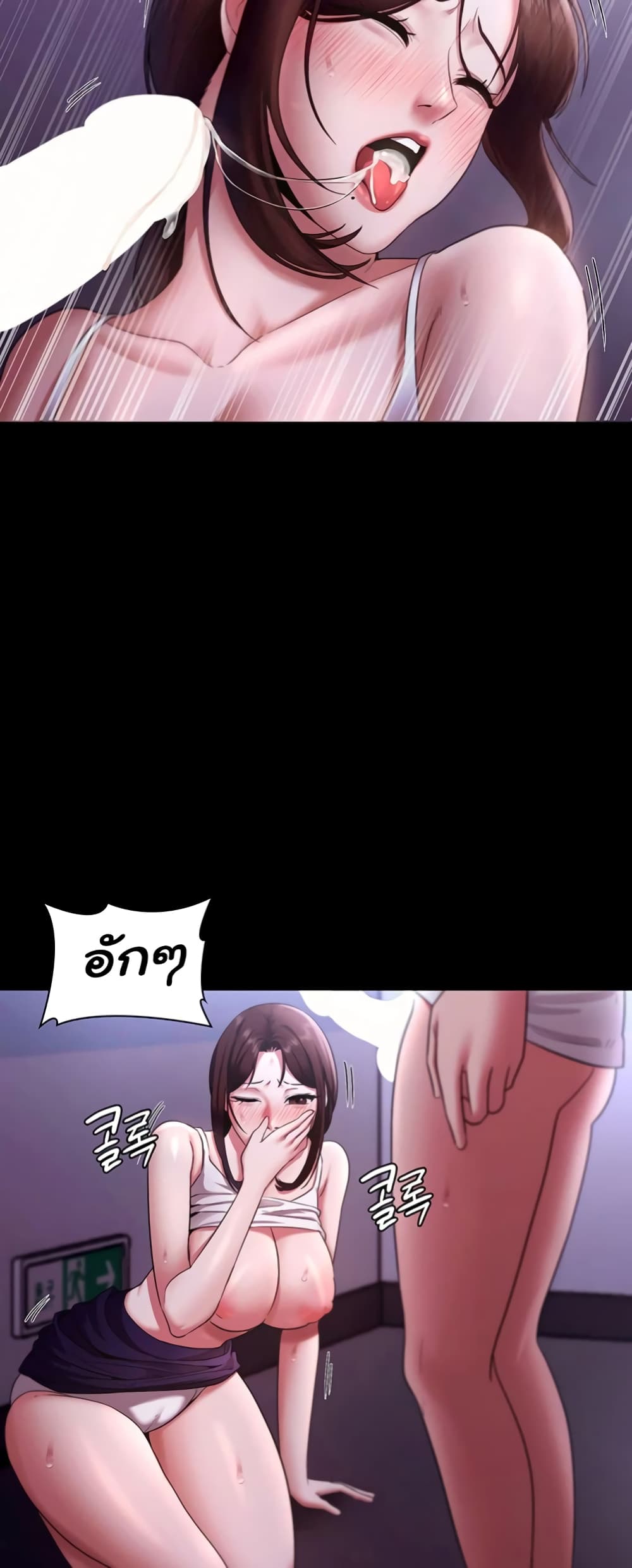 หน้า 25