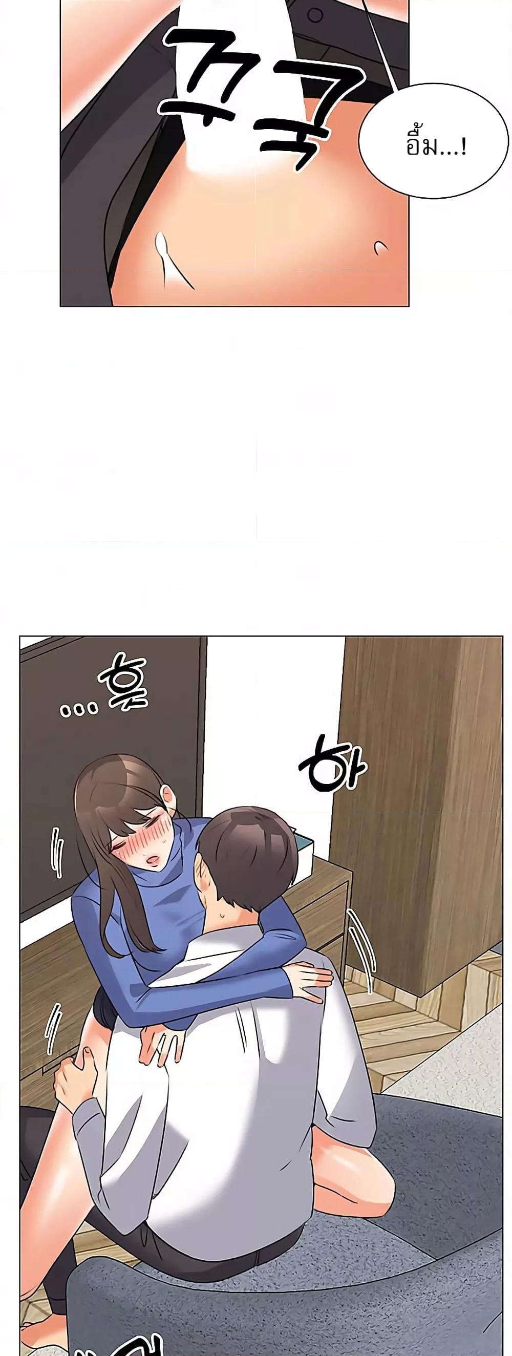 หน้า 31