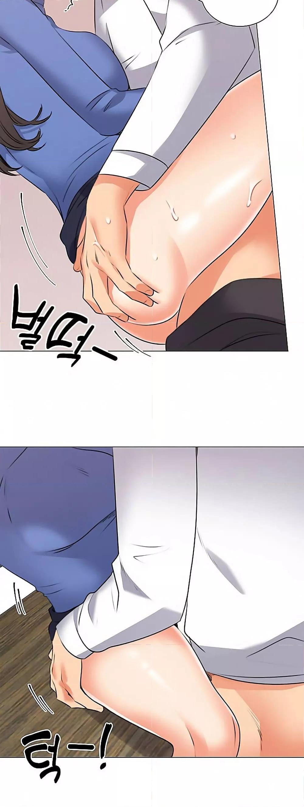 หน้า 43