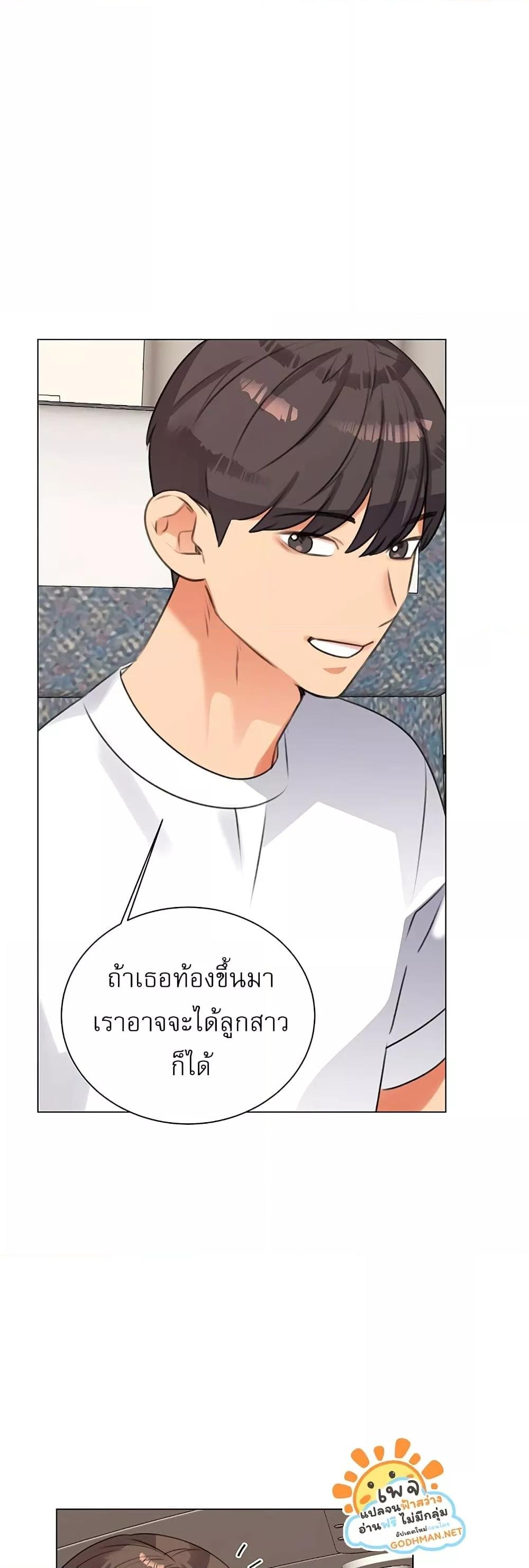 หน้า 47