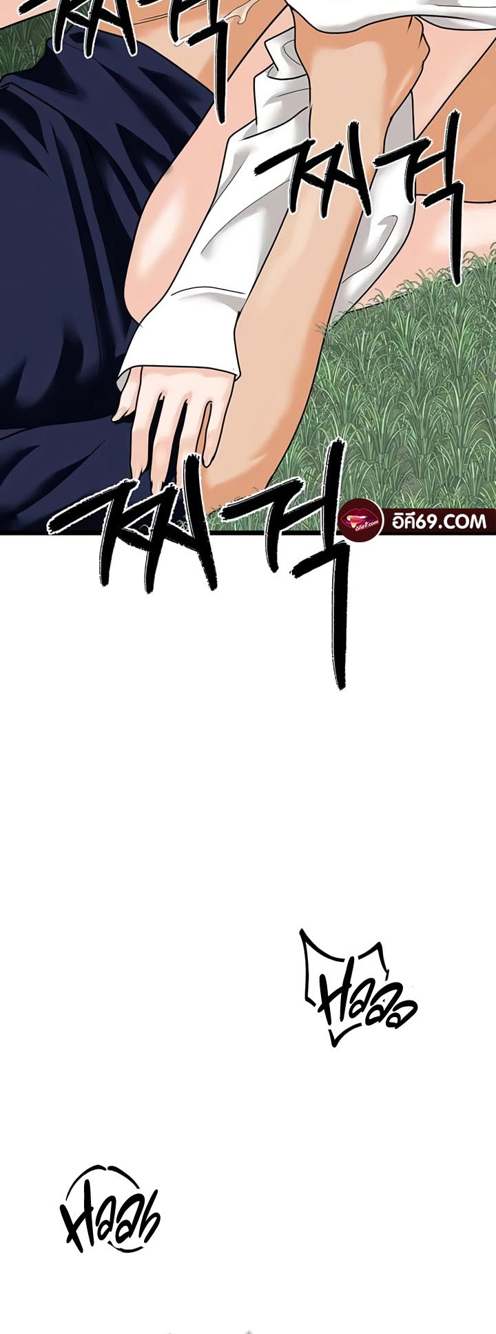 หน้า 47