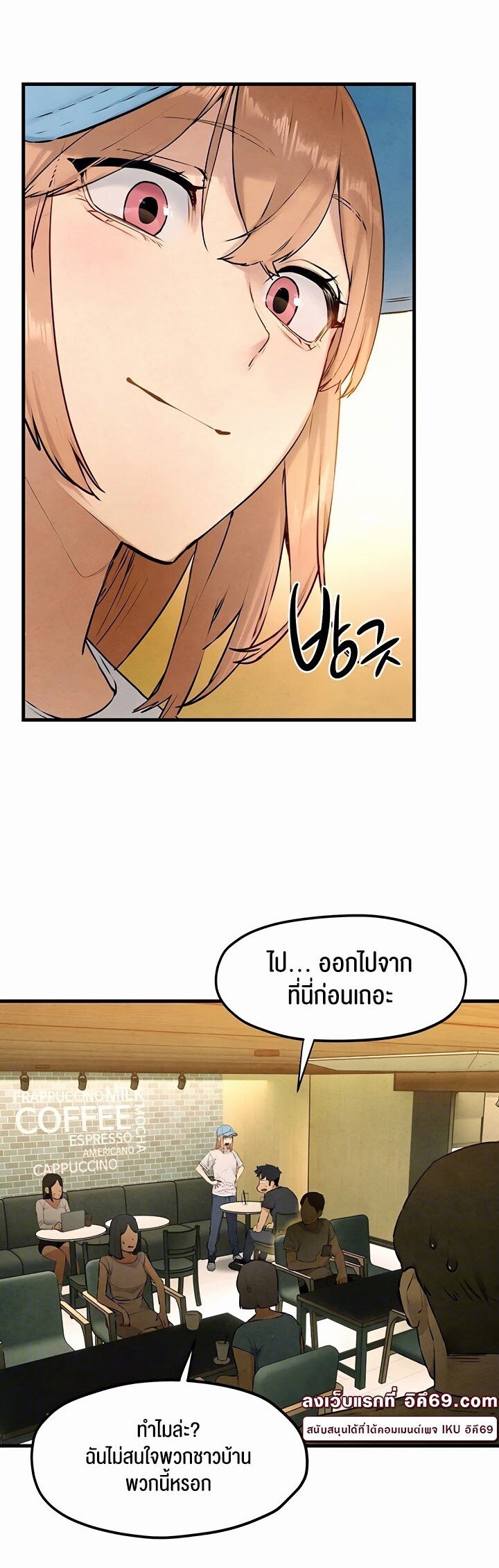 หน้า 18
