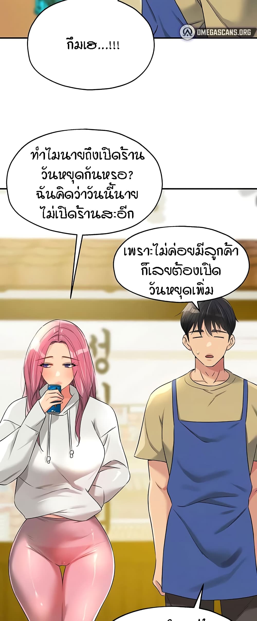 หน้า 41