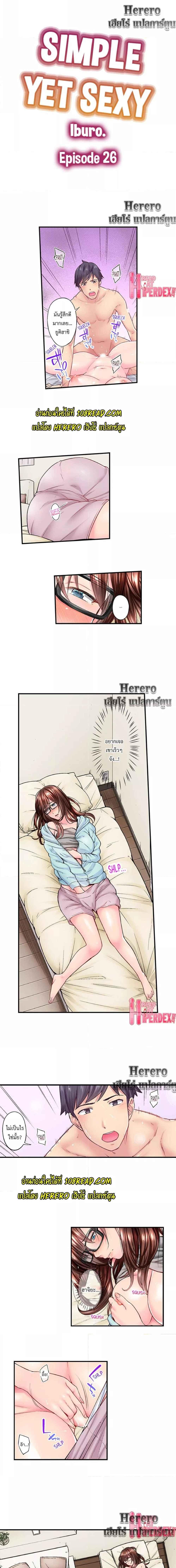 หน้า 1