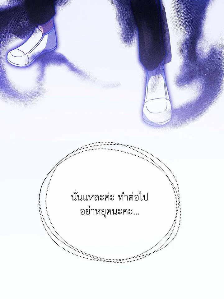 หน้า 126