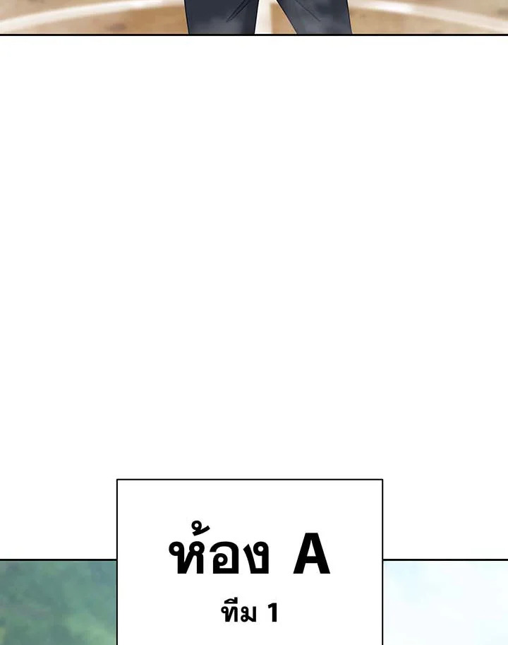 หน้า 93
