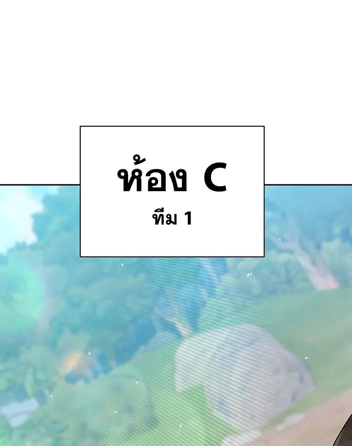 หน้า 96