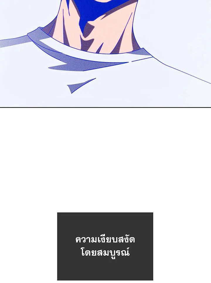 หน้า 98