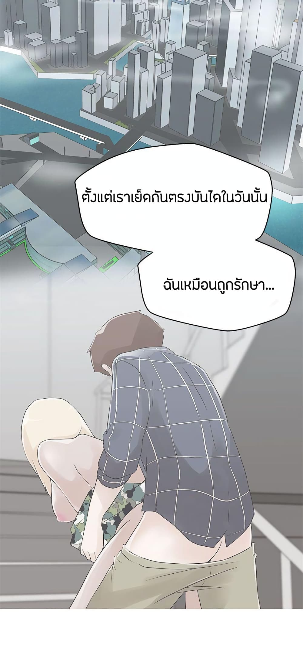หน้า 22