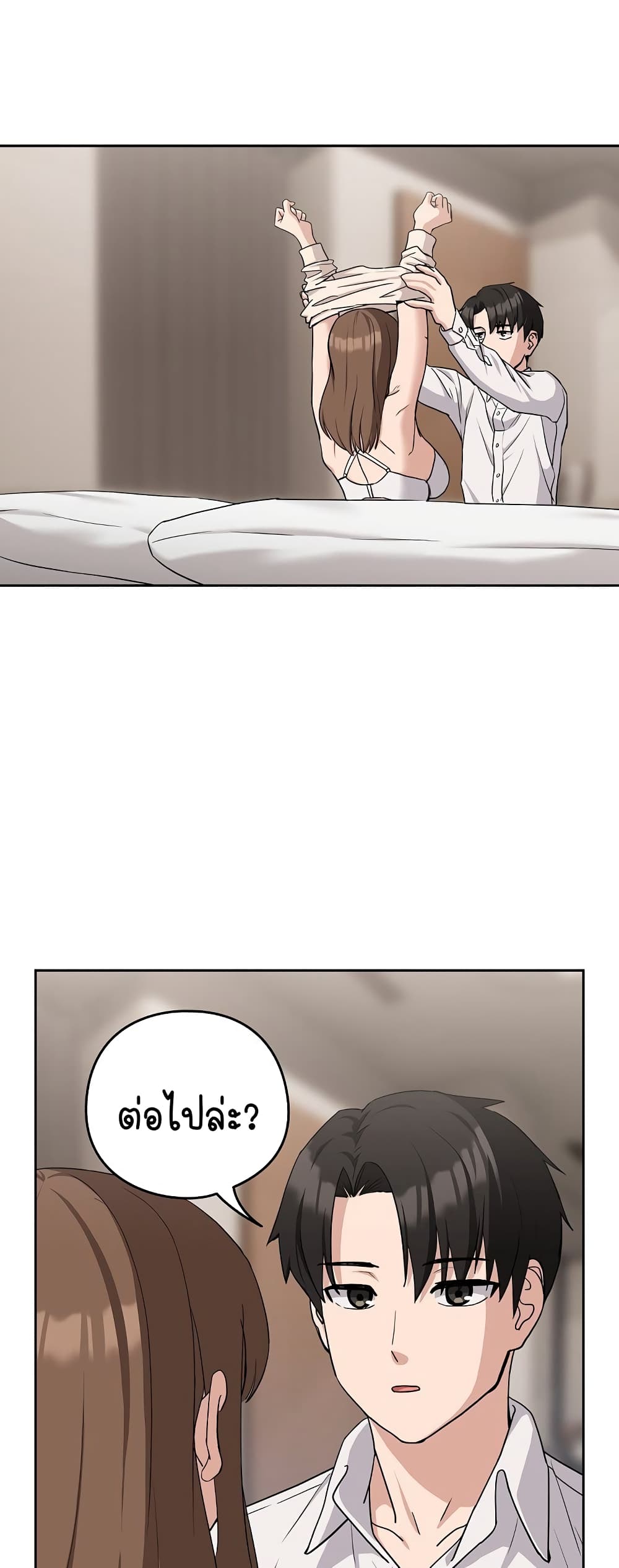 หน้า 41