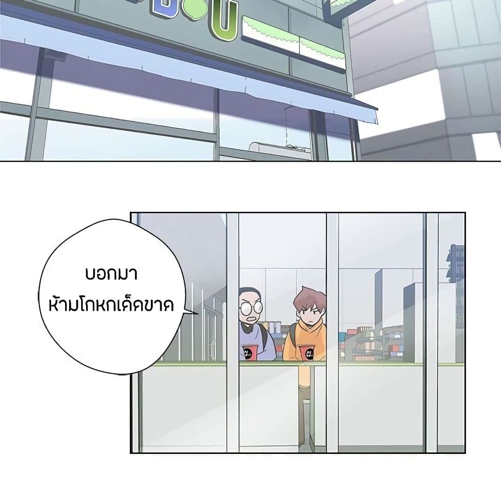 หน้า 41