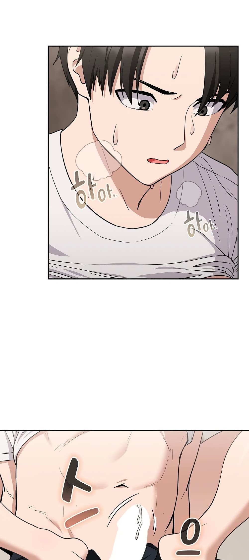 หน้า 42