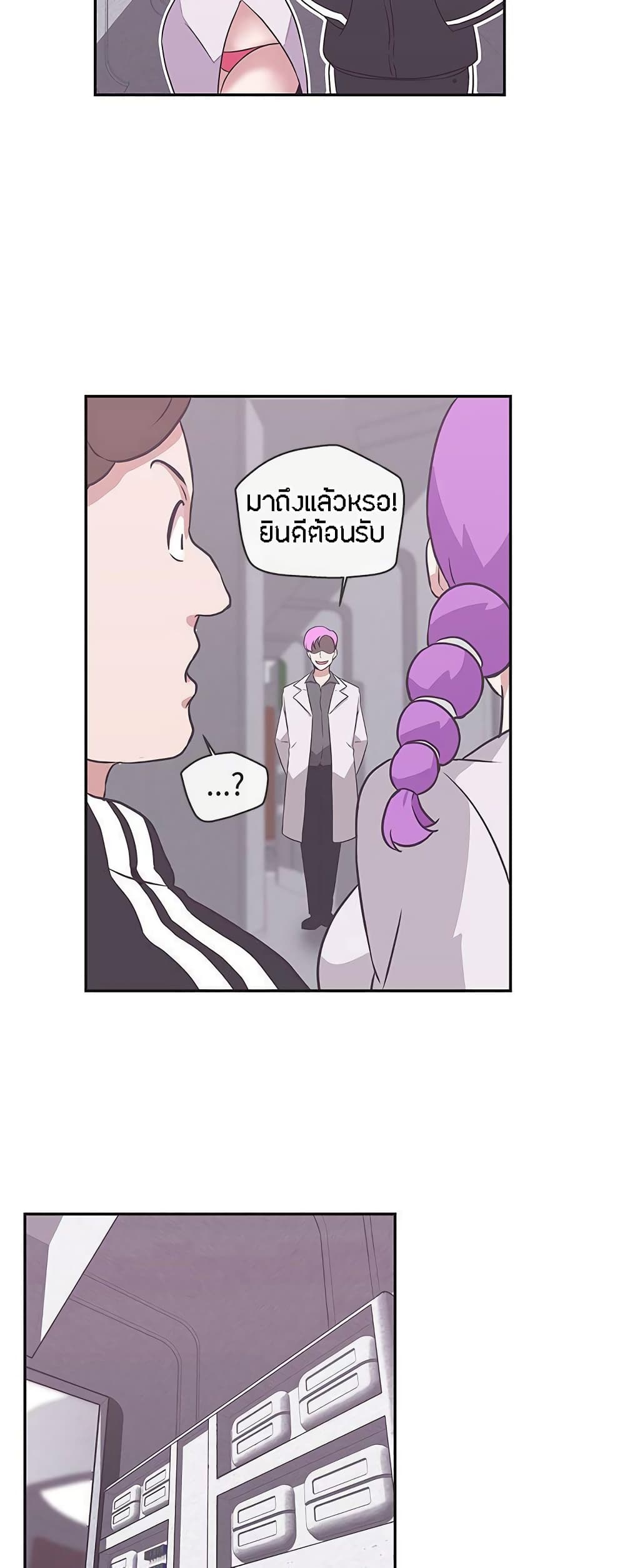 หน้า 43