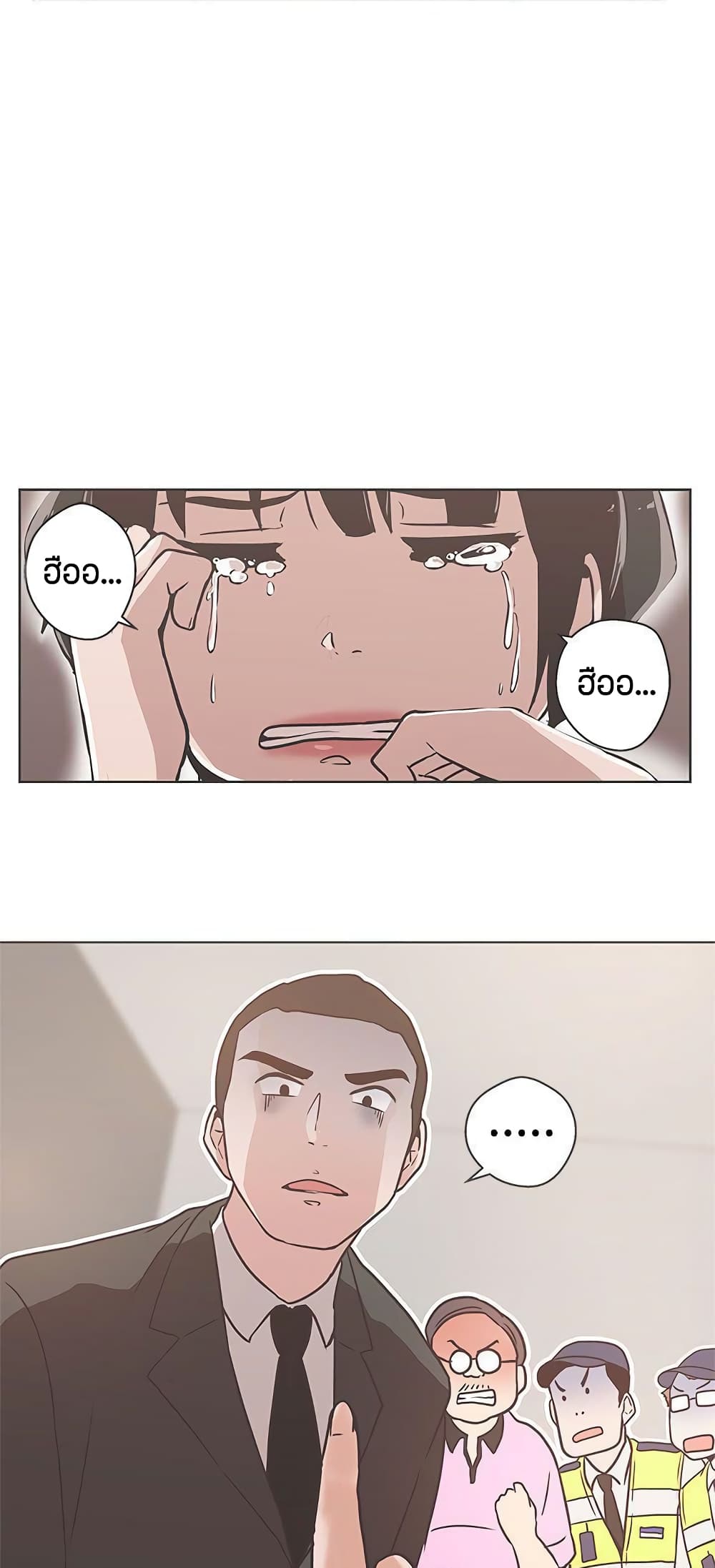 หน้า 49