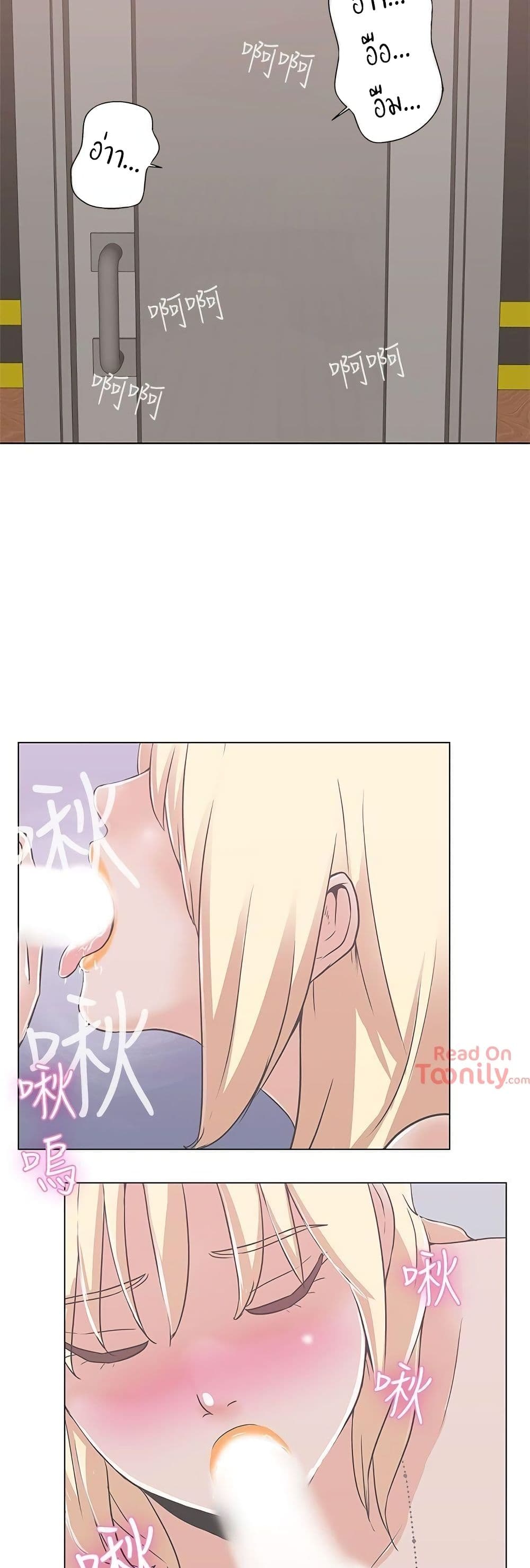 หน้า 57