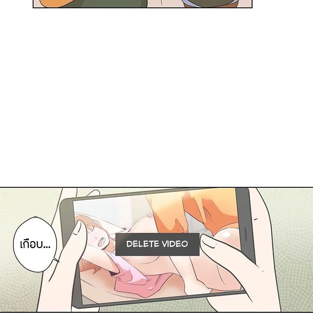 หน้า 64