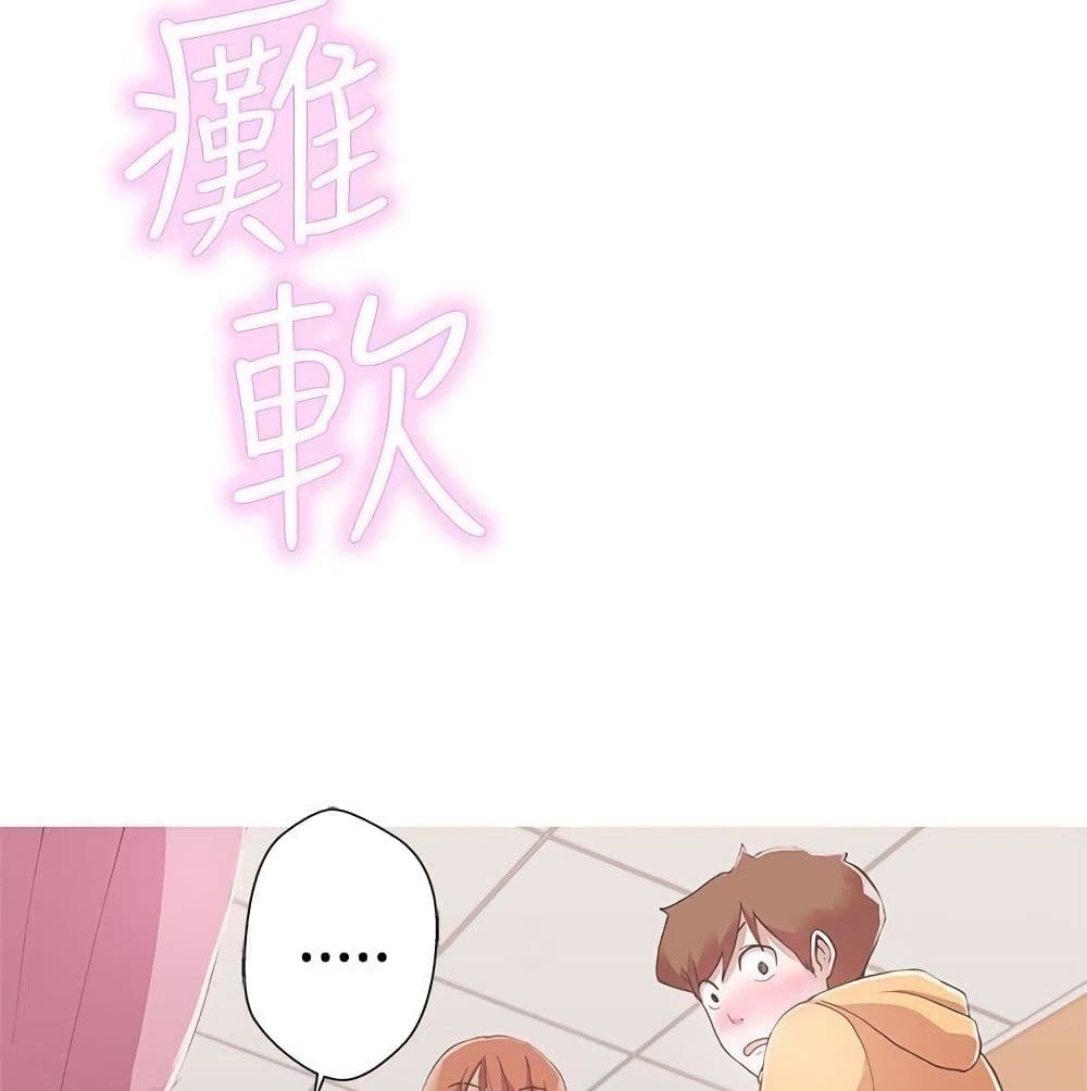 หน้า 92