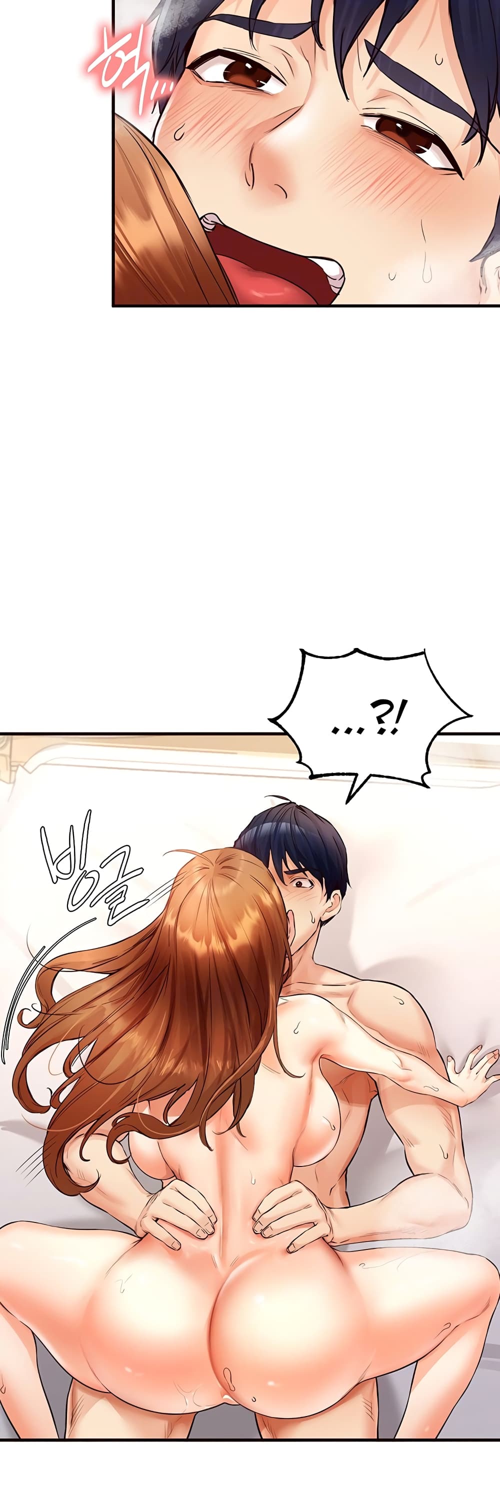 หน้า 43