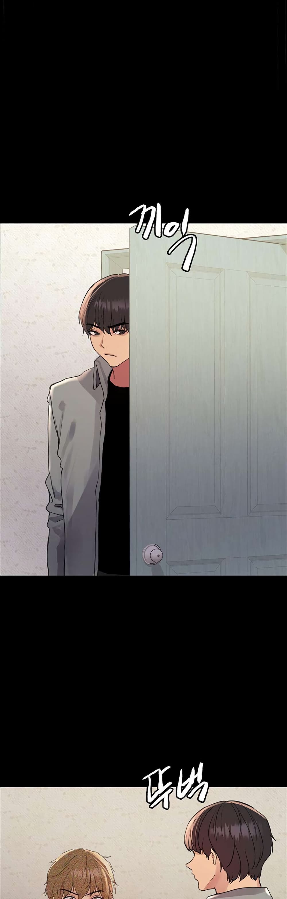 หน้า 37
