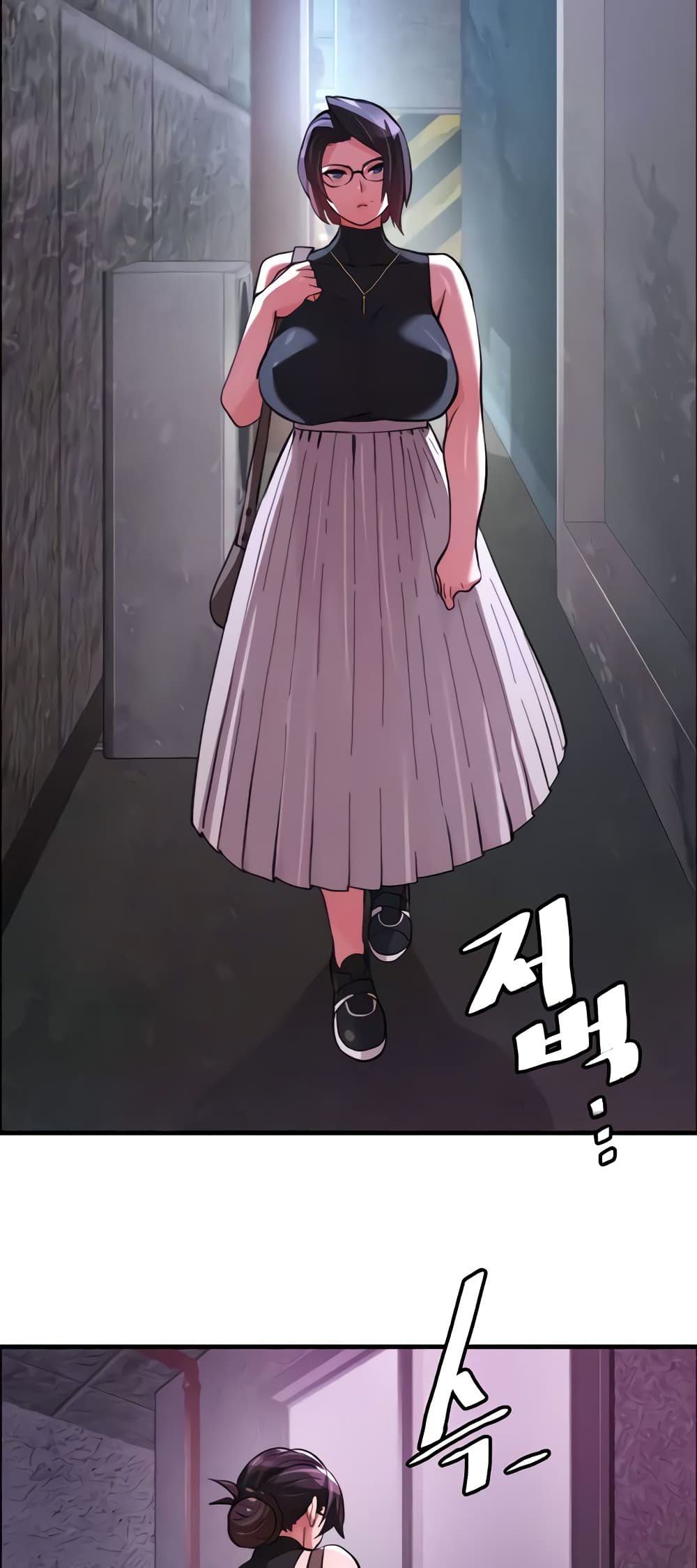 หน้า 28