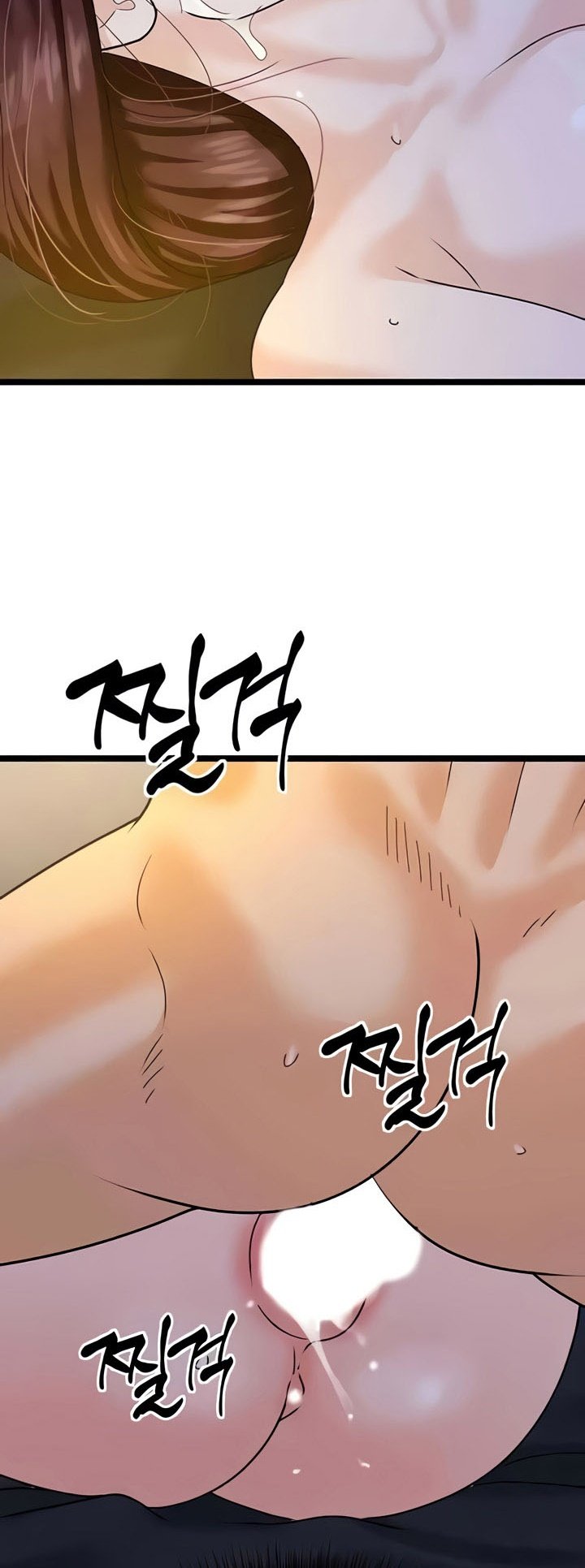 หน้า 44