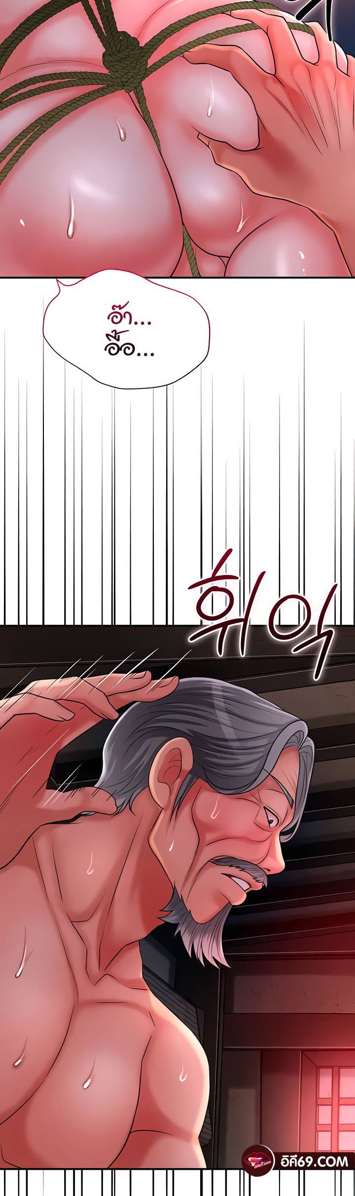 หน้า 63