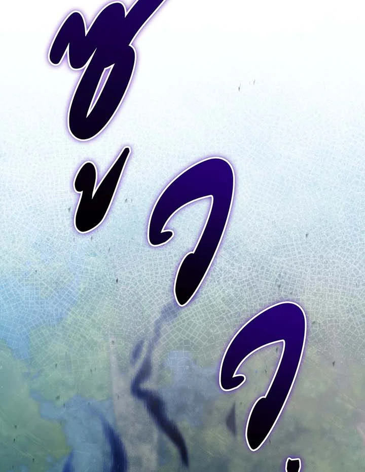 หน้า 110