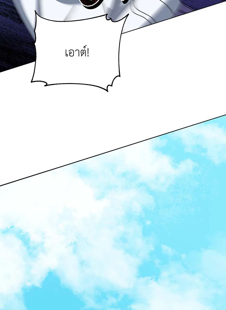 หน้า 122