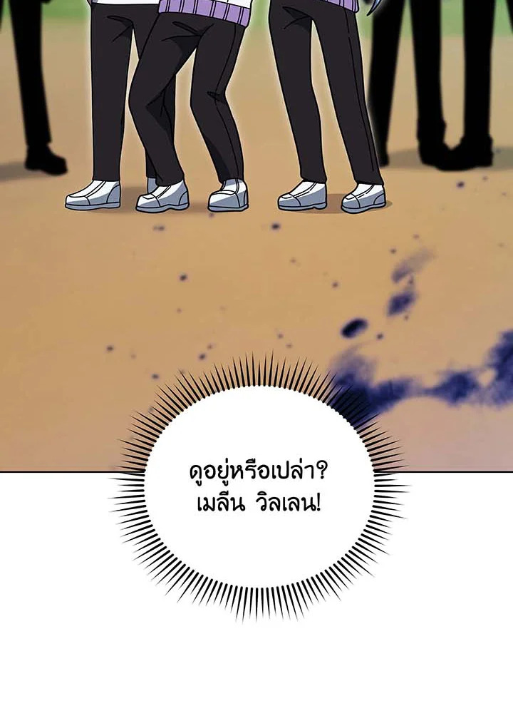 หน้า 129