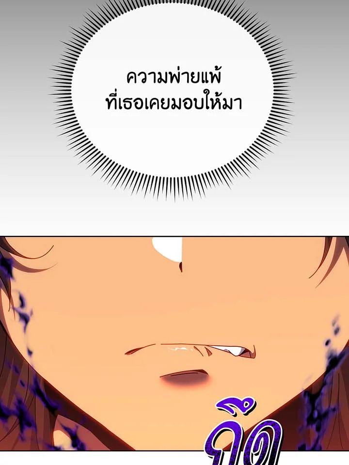 หน้า 136