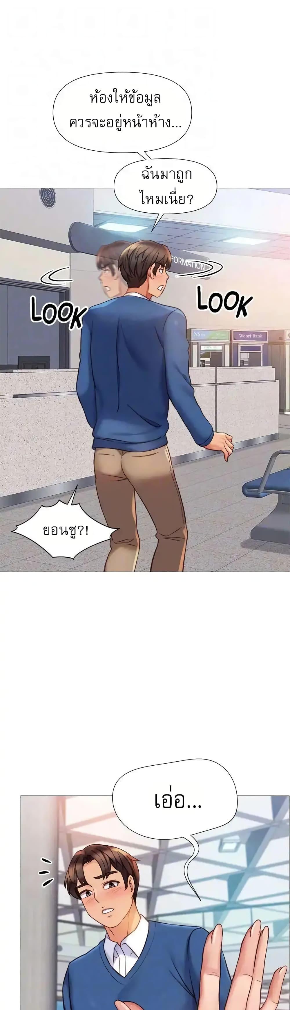หน้า 39
