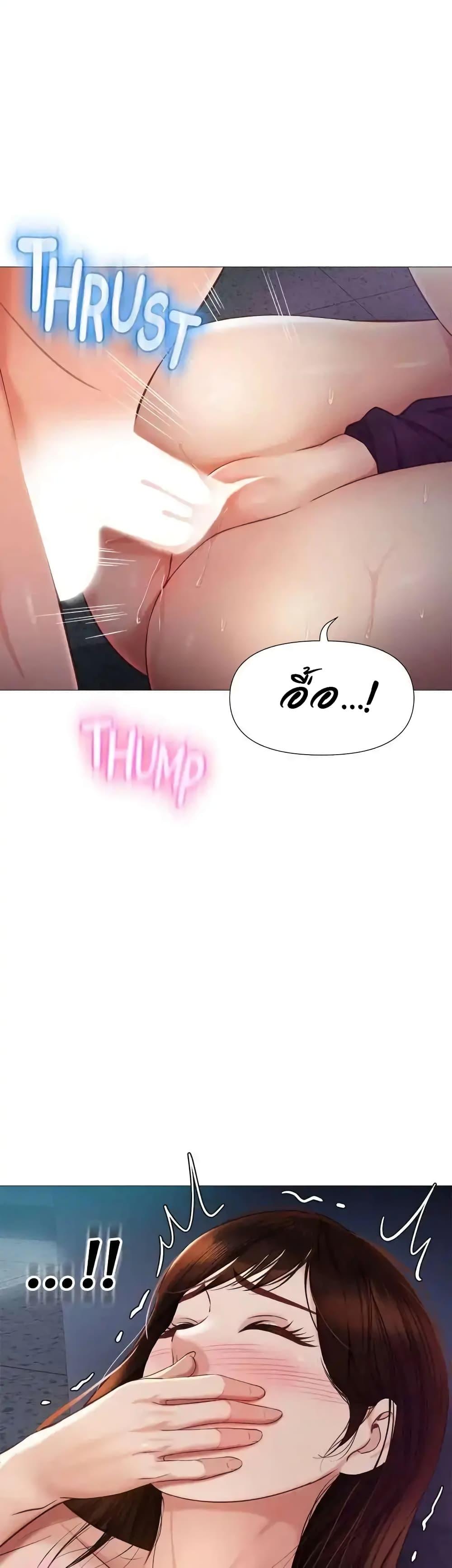 หน้า 44