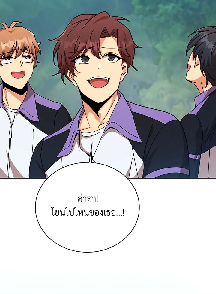 หน้า 74