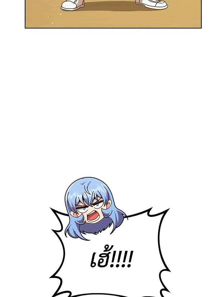 หน้า 78