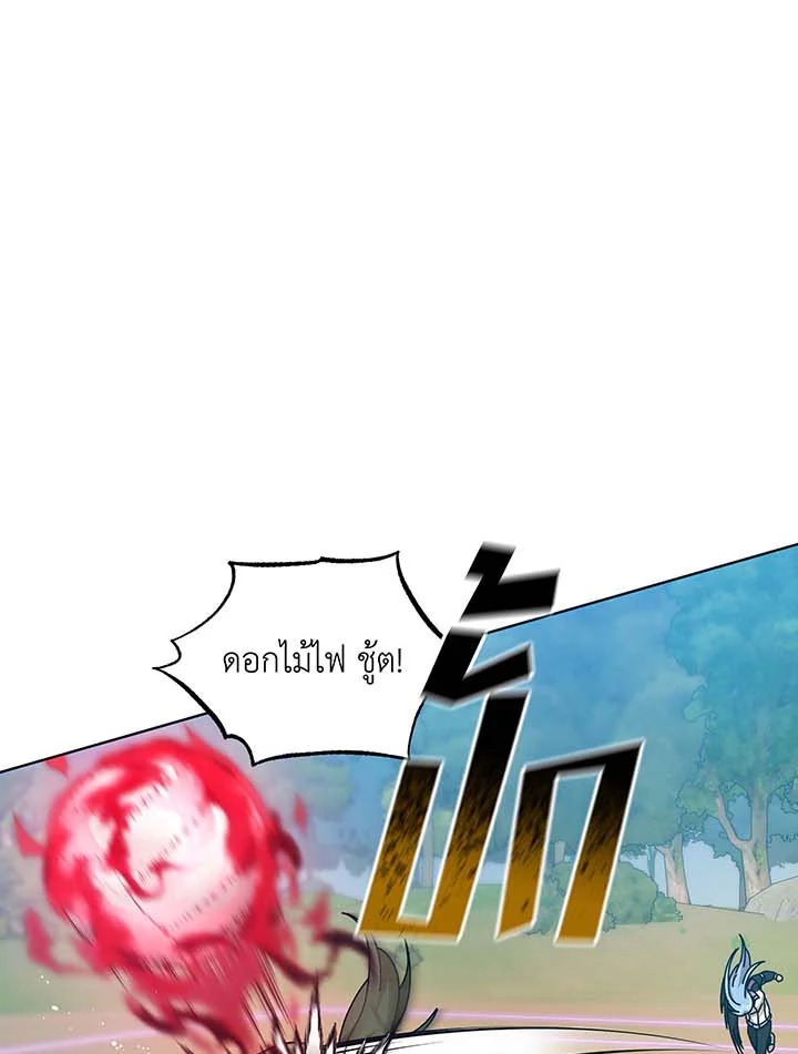 หน้า 89