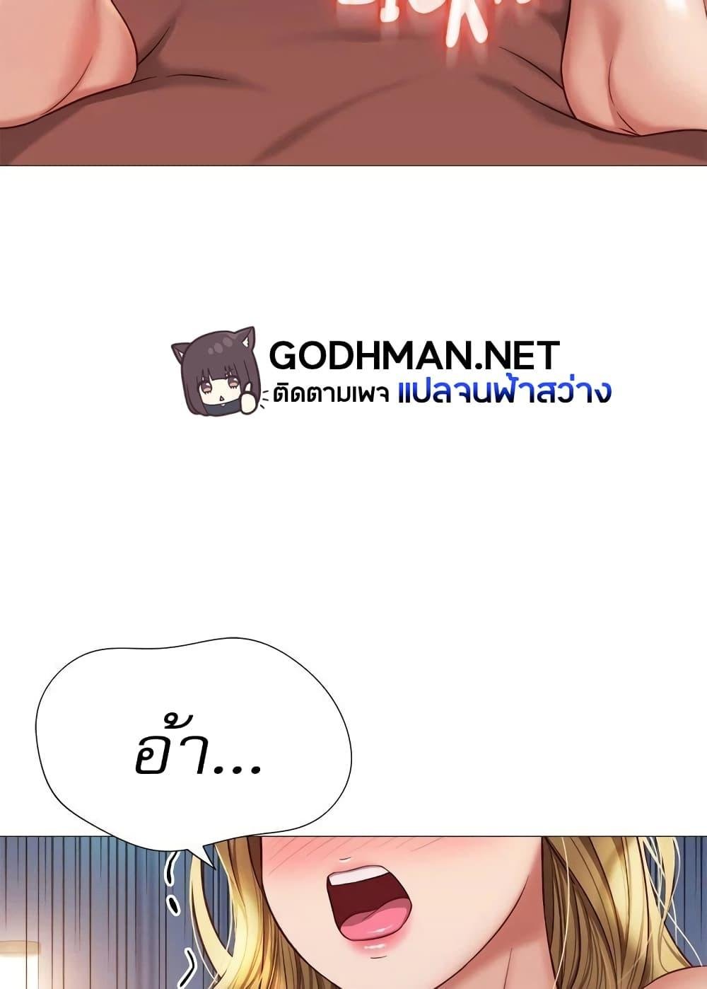 หน้า 91