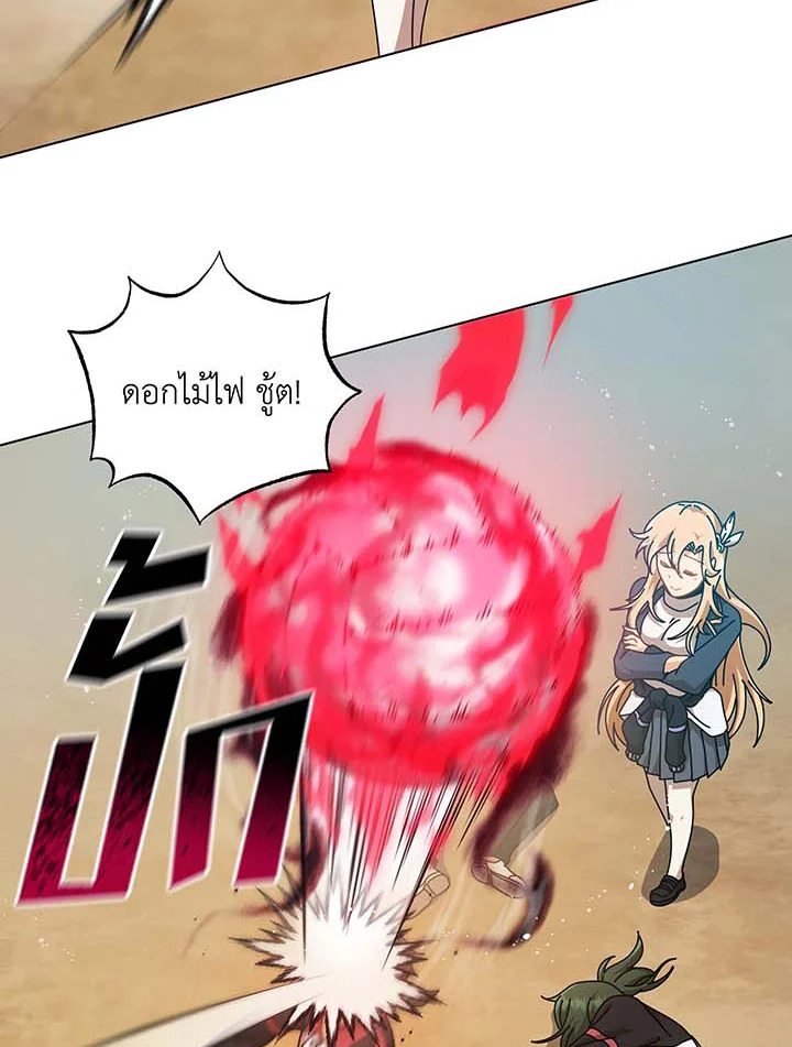 หน้า 92