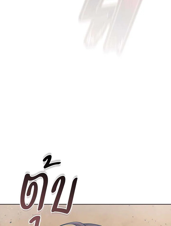 หน้า 95