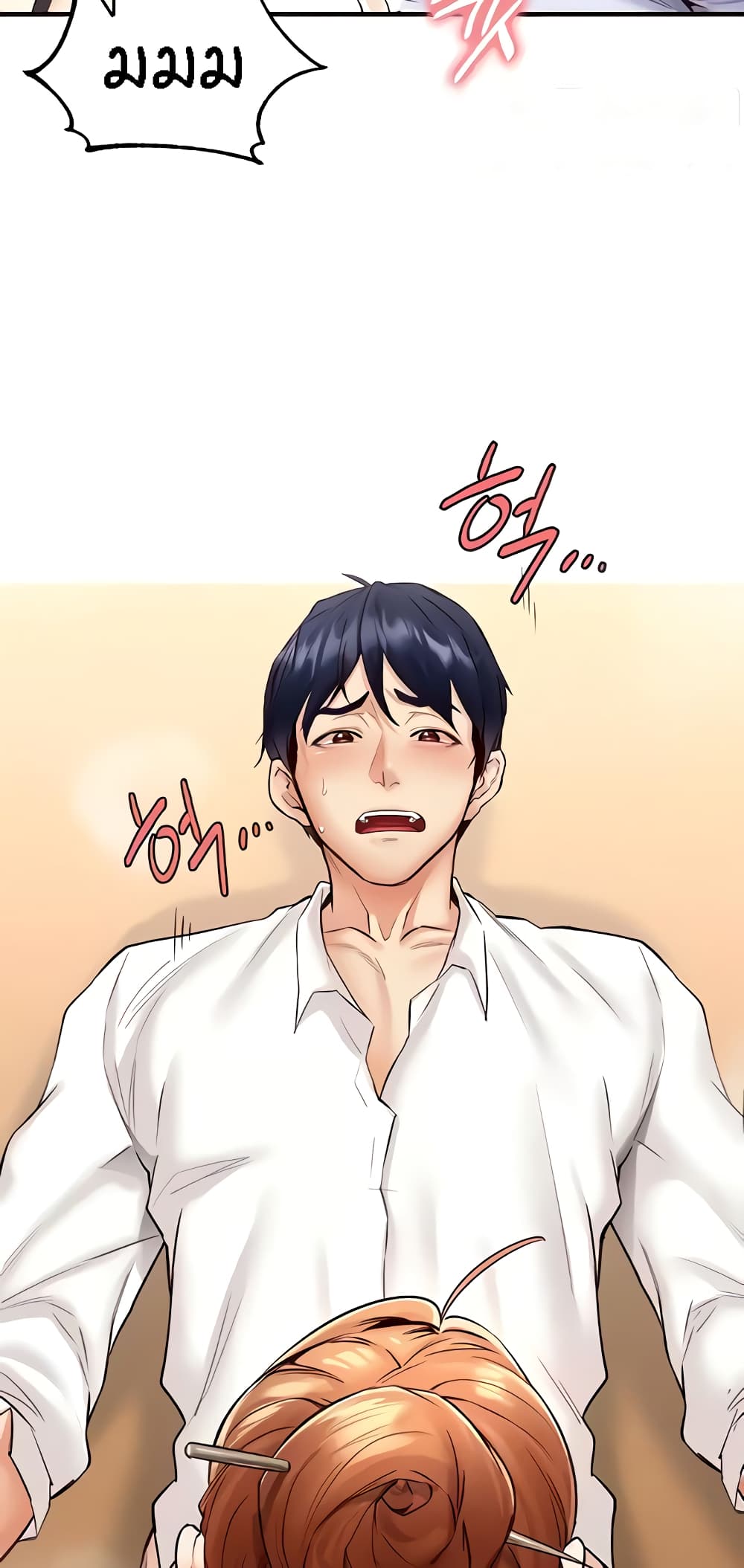 หน้า 40