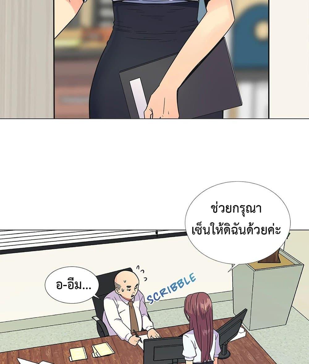 หน้า 35