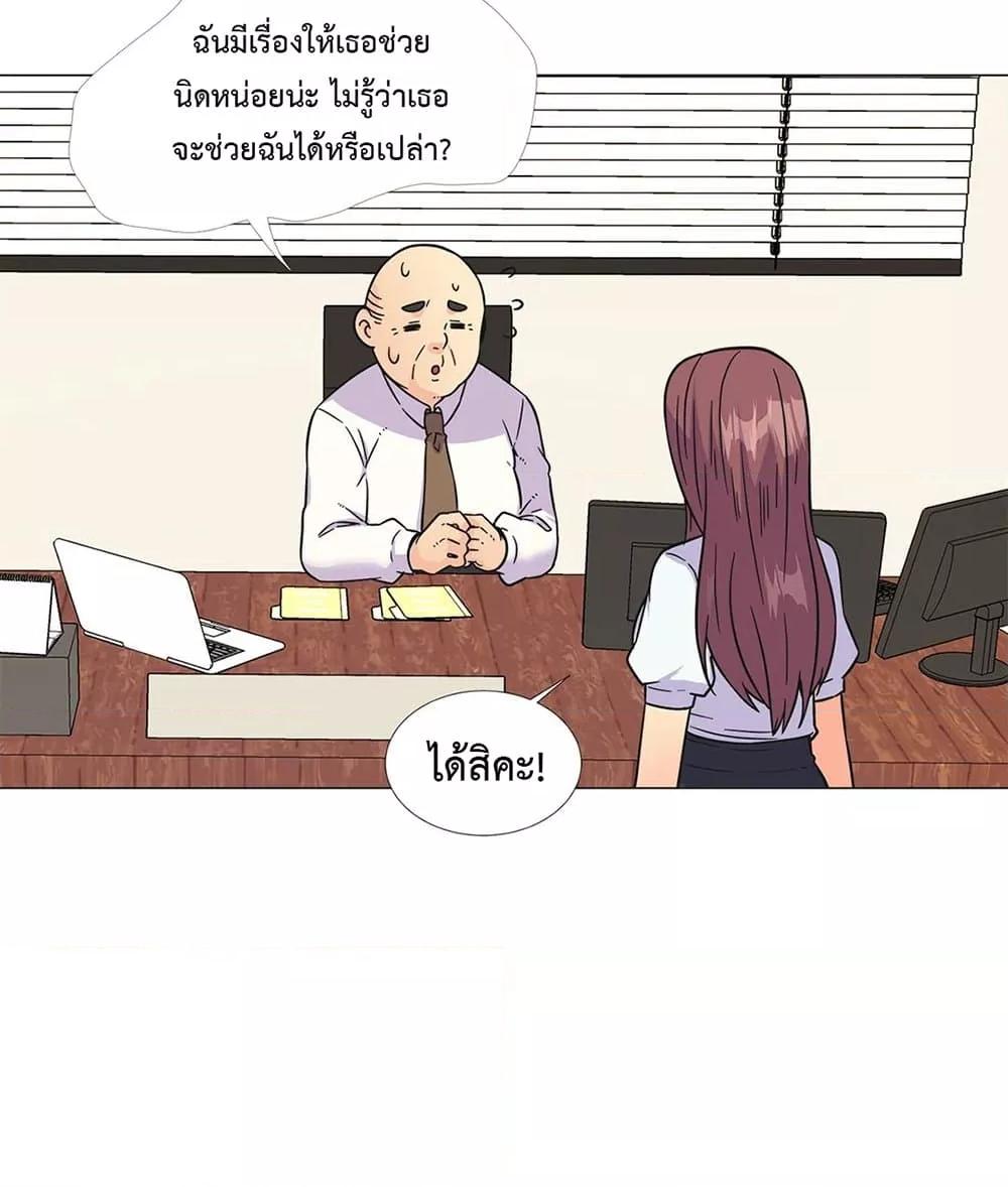 หน้า 40