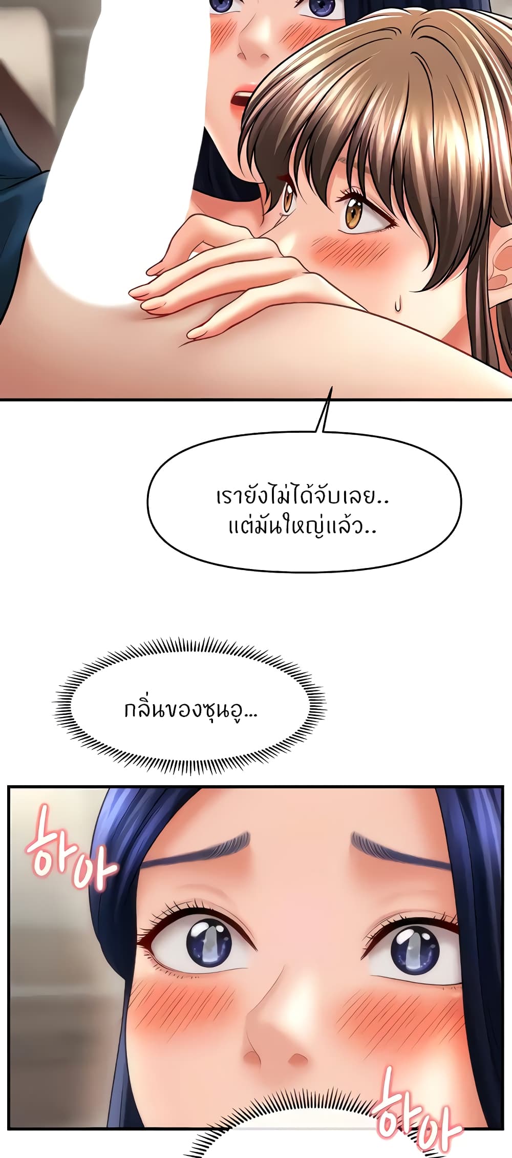 หน้า 41