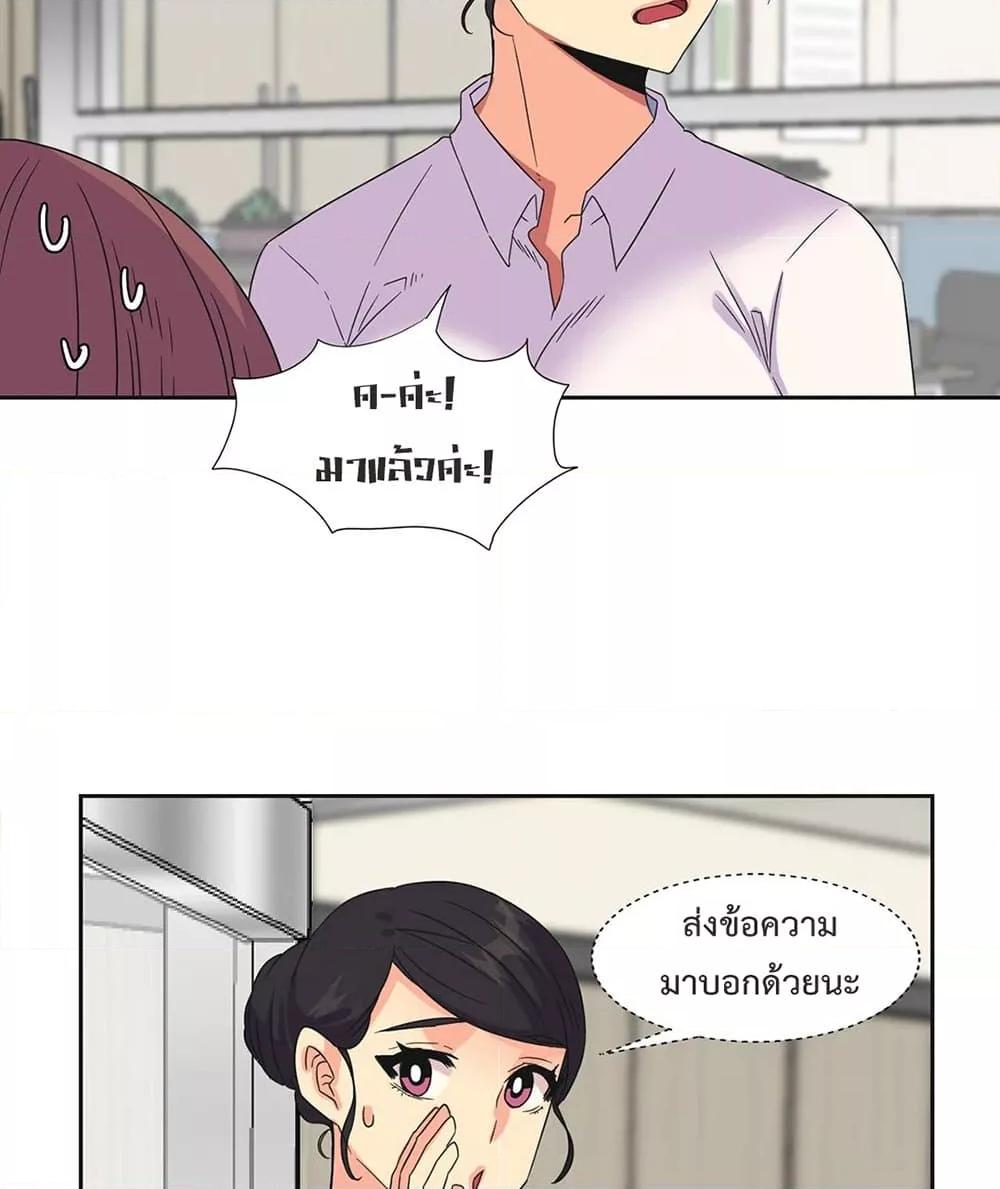 หน้า 58