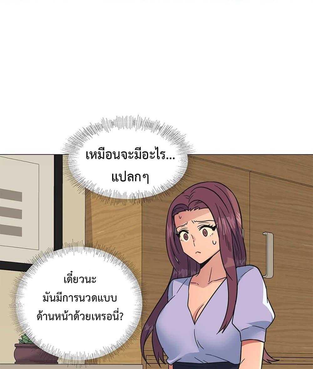 หน้า 60