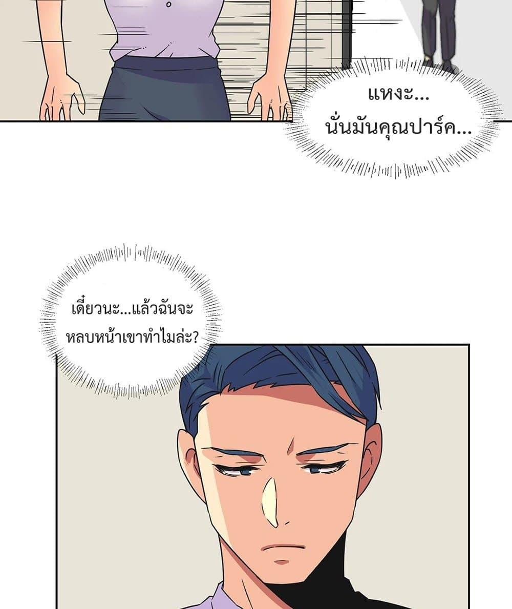 หน้า 63